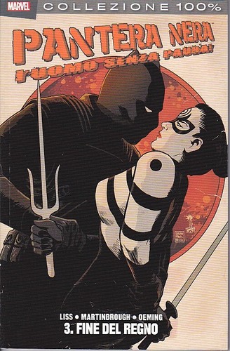 Collezione 100 marvel pantera - collezione,